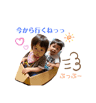 とわさなPart1（個別スタンプ：6）