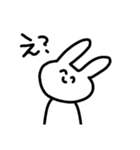 なーうさ2（個別スタンプ：4）