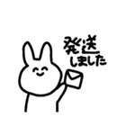 なーうさ2（個別スタンプ：6）