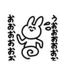 なーうさ2（個別スタンプ：12）
