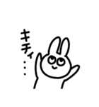 なーうさ2（個別スタンプ：13）