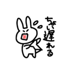 なーうさ2（個別スタンプ：14）