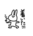 なーうさ2（個別スタンプ：15）