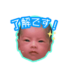 あおくん 日常スタンプ（個別スタンプ：1）