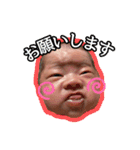 あおくん 日常スタンプ（個別スタンプ：9）