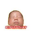 あおくん 日常スタンプ（個別スタンプ：10）
