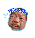 あおくん 日常スタンプ（個別スタンプ：13）