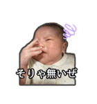 あおくん 日常スタンプ（個別スタンプ：15）