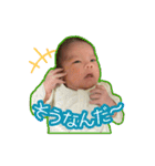 あおくん 日常スタンプ（個別スタンプ：16）