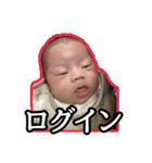 あおくん 日常スタンプ（個別スタンプ：18）