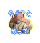 あおくん 日常スタンプ（個別スタンプ：19）