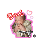 あおくん 日常スタンプ（個別スタンプ：21）