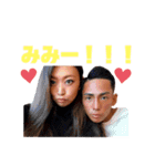 中村優真です。（個別スタンプ：7）