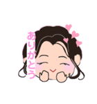 啓子さんスタンプ（個別スタンプ：8）