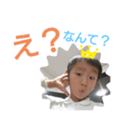 勇★湧（個別スタンプ：6）
