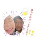 勇★湧（個別スタンプ：7）