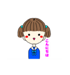 日常で使える女子中学生スタンプ（個別スタンプ：1）
