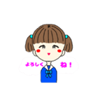 日常で使える女子中学生スタンプ（個別スタンプ：2）