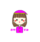 日常で使える女子中学生スタンプ（個別スタンプ：4）