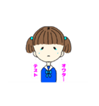 日常で使える女子中学生スタンプ（個別スタンプ：11）