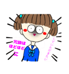 日常で使える女子中学生スタンプ（個別スタンプ：15）