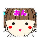 日常で使える女子中学生スタンプ（個別スタンプ：16）