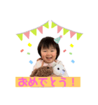 sumitan club 6（個別スタンプ：1）