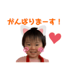 sumitan club 6（個別スタンプ：3）