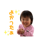 sumitan club 6（個別スタンプ：4）