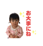 sumitan club 6（個別スタンプ：7）