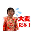 sumitan club 6（個別スタンプ：8）