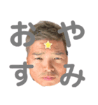 あっきゅんすたんぷ（個別スタンプ：3）