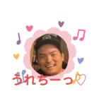 あっきゅんすたんぷ（個別スタンプ：4）