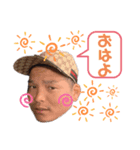 あっきゅんすたんぷ（個別スタンプ：5）