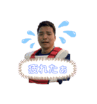 あっきゅんすたんぷ（個別スタンプ：6）