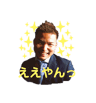 あっきゅんすたんぷ（個別スタンプ：7）