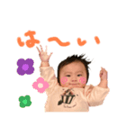 ひま ちゃんズ（個別スタンプ：1）