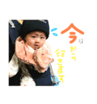 ひま ちゃんズ（個別スタンプ：2）