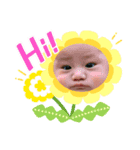 ひま ちゃんズ（個別スタンプ：7）