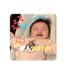 ひま ちゃんズ（個別スタンプ：8）