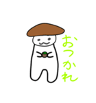 キノコのマシュくん（個別スタンプ：2）