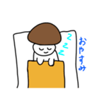 キノコのマシュくん（個別スタンプ：6）