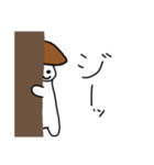 キノコのマシュくん（個別スタンプ：8）