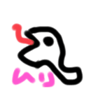 休み時間の落書き（個別スタンプ：2）