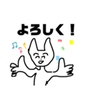 いつでもササっと使える手書きスタンプ3弾（個別スタンプ：13）