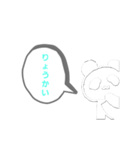 しろくまの吹き出し（個別スタンプ：2）