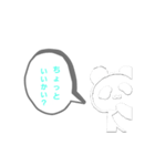しろくまの吹き出し（個別スタンプ：7）