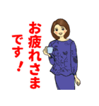 おしゃれな大人女子のスタンプ1（個別スタンプ：23）