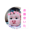 にこにこKスタンプ Part2（個別スタンプ：3）
