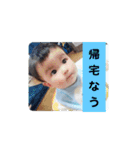 にこにこKスタンプ Part2（個別スタンプ：4）